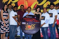 Jai Sena Movie 1st Song Launch